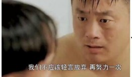 男人晚上必看的视频,揭秘男人心中的热门视频秘籍