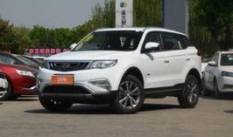 2017博越试驾视频,驾驭未来，感受智能SUV魅力