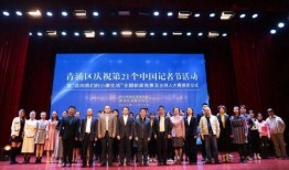 中国人民大学宣传视频,探寻中国顶级学府的辉煌历程与未来展望