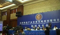 法库新闻今天新闻视频,今日热点事件盘点