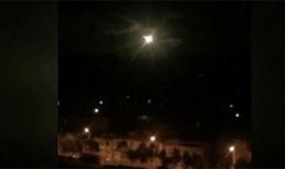 云南小型星撞击视频,揭秘神秘小型天体撞击地球瞬间