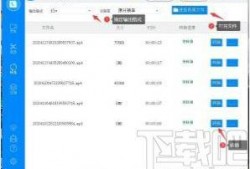 视频转换压缩,高效视频转换与压缩技巧解析