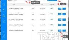 视频转换压缩,高效视频转换与压缩技巧解析