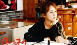 欢乐颂2第21集搜狐视频,职场风云再起，情感纠葛升级