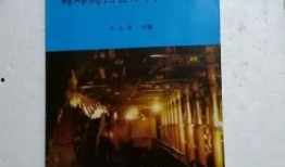 高档普采视频,品质生活新选择