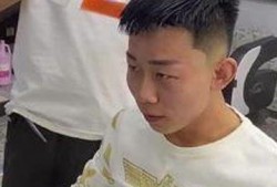 瓜子头剪发视频