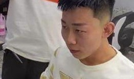 瓜子头剪发视频