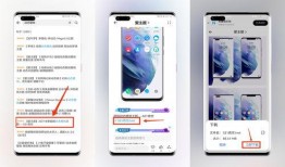 视频怎么设置成动态壁纸,轻松将视频设置为动态壁纸