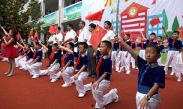 升群旗唱群歌小视频,共筑团结梦