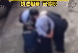 踩踏视频免费视频,揭秘现场惊险瞬间