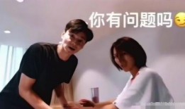 视频夫妻,视频中的温馨瞬间