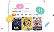 联通沃家视频下载,畅享高清影视新体验