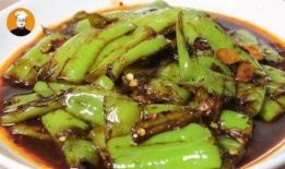 虎皮青椒视频,家常美味，色香味俱全的快手佳肴揭秘