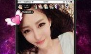推女郎磁力链视频,揭秘网络红人的魅力瞬间