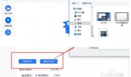视频太大了怎么压缩,轻松缩小文件大小