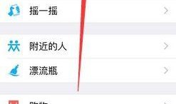 微信群怎么发不了视频,揭秘无法发送视频的五大原因