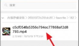 微信保存视频相册没有,nn1. 视频内容未包含足够的信息或标签。n2. 视频时长较短，系统无法自动生成副标题。n3. 视频保存时未设置或未正确设置相关描述。n4. 微信版本或系统设置导致无法生成副标题。