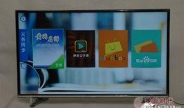 黄冈教学视频网,揭秘高效学习之道