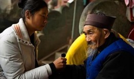 武威道士发丧敬神视频,传统信仰与现代传承的交融