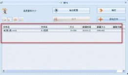 多功能播放器视频格式,多功能播放器支持全格式视频解析
