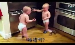 小孩跳舞搞笑视频,萌娃跳舞搞笑瞬间大盘点