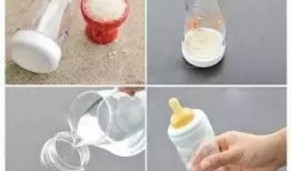 洗奶瓶视频,视频教程教你轻松清洁宝宝餐具