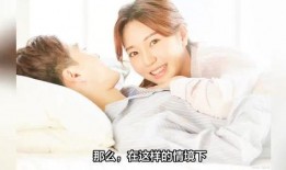 男人女人床上那个视频,揭秘男女私密互动视频背后的故事