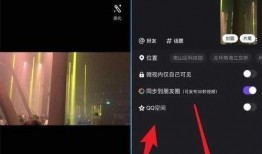 30秒小视频,精彩瞬间一触即达