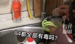 洗奶瓶视频,视频教程教你轻松清洁宝宝餐具