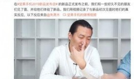 狠狠 摸在线视频,揭秘在线视频的激情瞬间