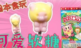 迷你食玩制作视频大全,创意美食制作攻略