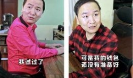 真好哥陆超视频,短视频背后的励志人生