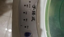 小神童洗衣机使用视频,高效便捷，轻松洗净生活琐事