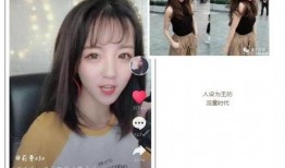 好青青草视频,探寻自然之美，感受生命力量