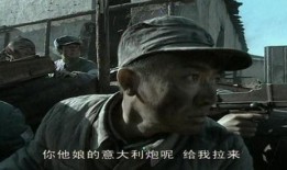 托县三花眼鼓匠视频,传承千年鼓韵，探寻民间艺术瑰宝