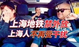 老司机的视频,老司机带你领略驾驶技巧与安全驾驶之道