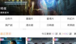 手机在线亚洲视频,畅享多元文化娱乐盛宴