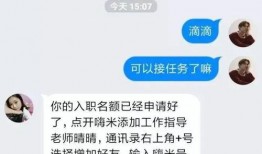 快手视频点赞员,揭秘点赞背后的秘密