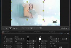 什么软件制作视频最好,打造专业级作品的秘密武器