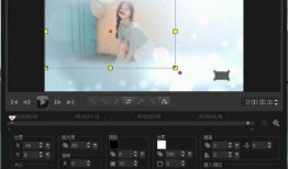 什么软件制作视频最好,打造专业级作品的秘密武器