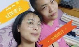 东北小胖妞曼曼视频,短视频里的欢乐与生活点滴
