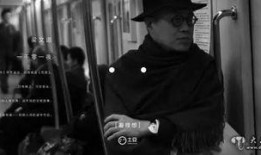 梁文道视频,深度解读文化现象与社会议题