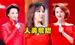 张蕾唱歌视频,视频中的音乐盛宴