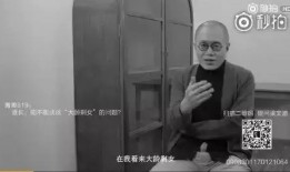 梁文道视频,深度解读文化现象与社会议题