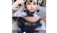 比心的视频,揭秘网红魅力背后的故事