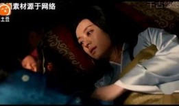 古代生孩子视频合集,古代分娩实况视频合集揭秘