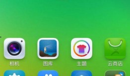 手机不开机维修视频,视频教学解析