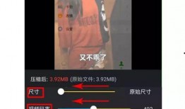 怎么发超过10秒的视频到朋友圈,如何将超10秒视频成功发布到朋友圈