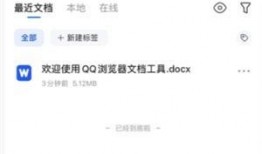怎么下载小红书视频,小红书视频下载攻略