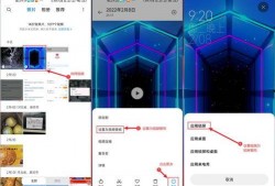 视频怎么设置成动态壁纸,轻松将视频设置为动态壁纸